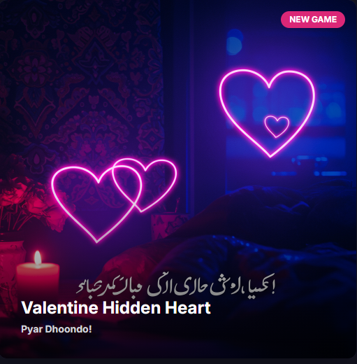 Valentine Hidden Heart