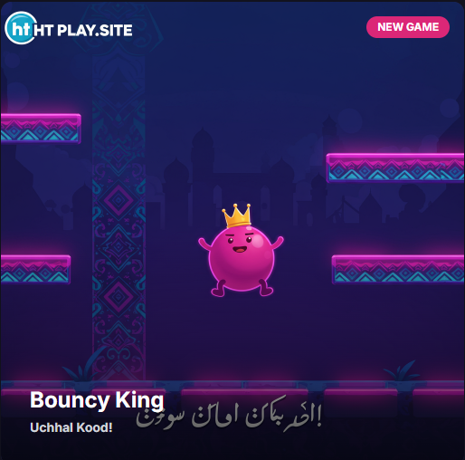 Bouncy king