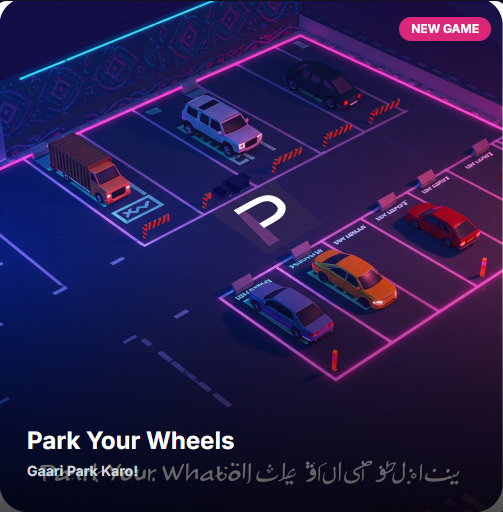 Park Your Wheels