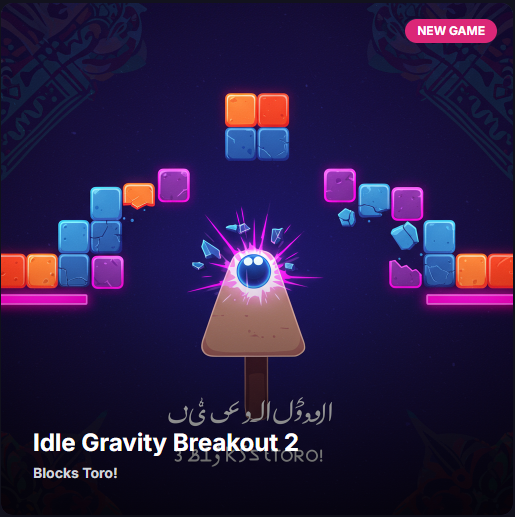 Idle Gravity Breakout 2