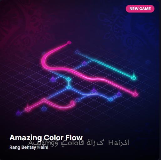 Amazing Color Flow
