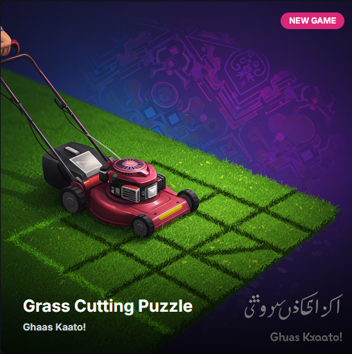 Grass Cutting Puzzle